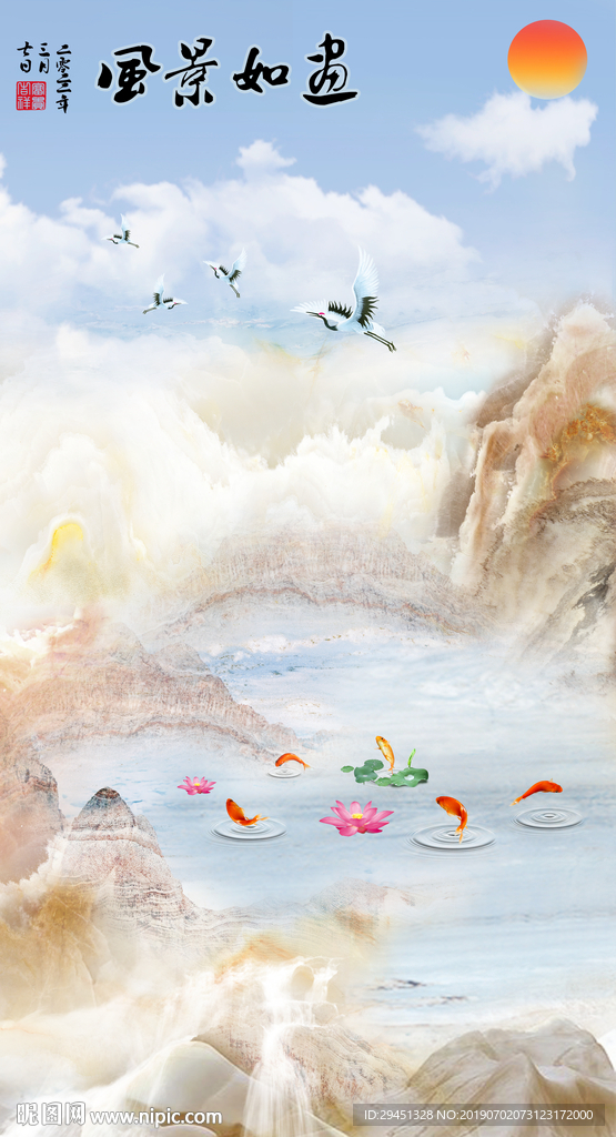 风景如画玄关画