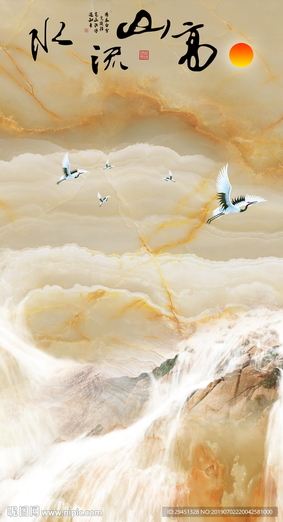 高山流水玄关TIF分层