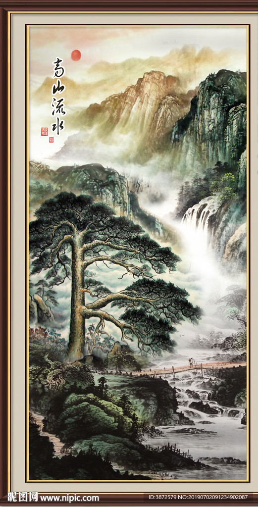 竖幅山水画