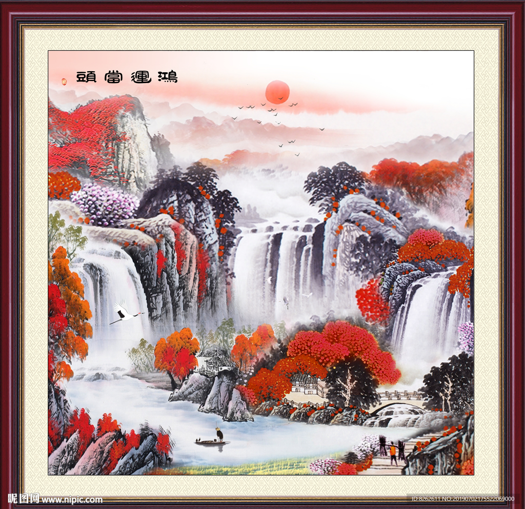 聚宝盆国画