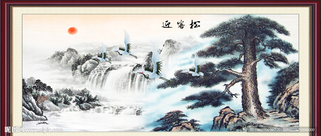 迎客松