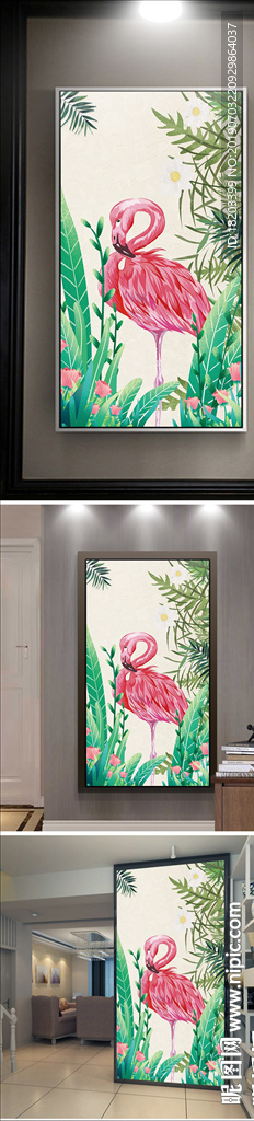 北欧小清新火烈鸟玄关背景