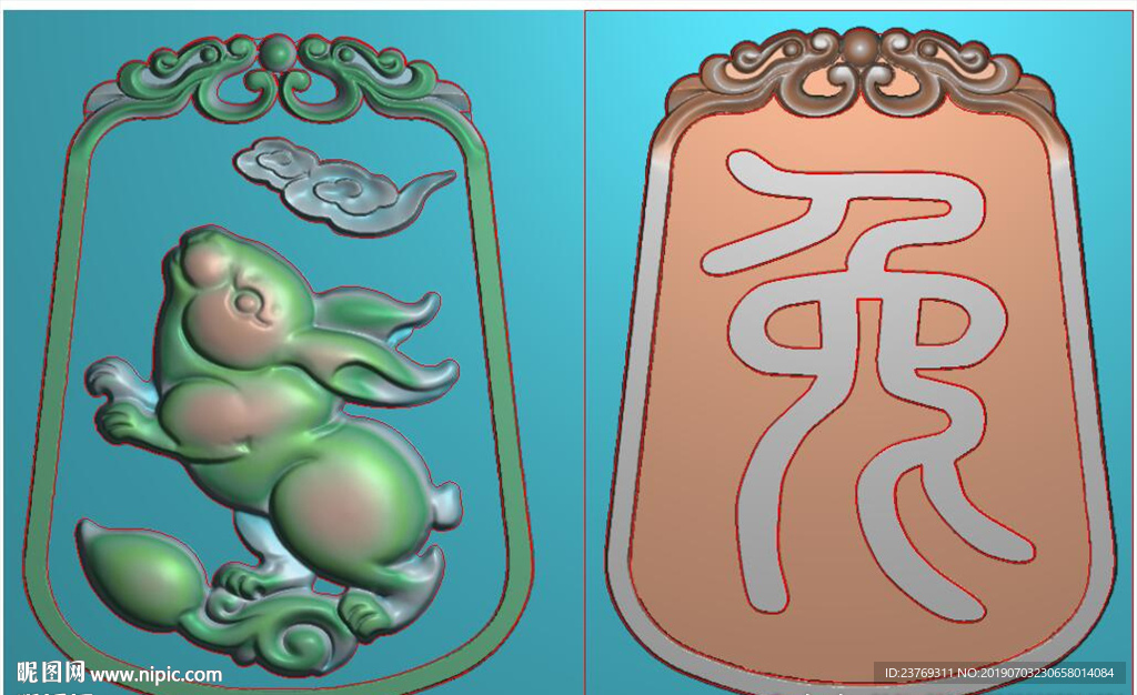 双面兔子挂件草龙牌头带字精雕图