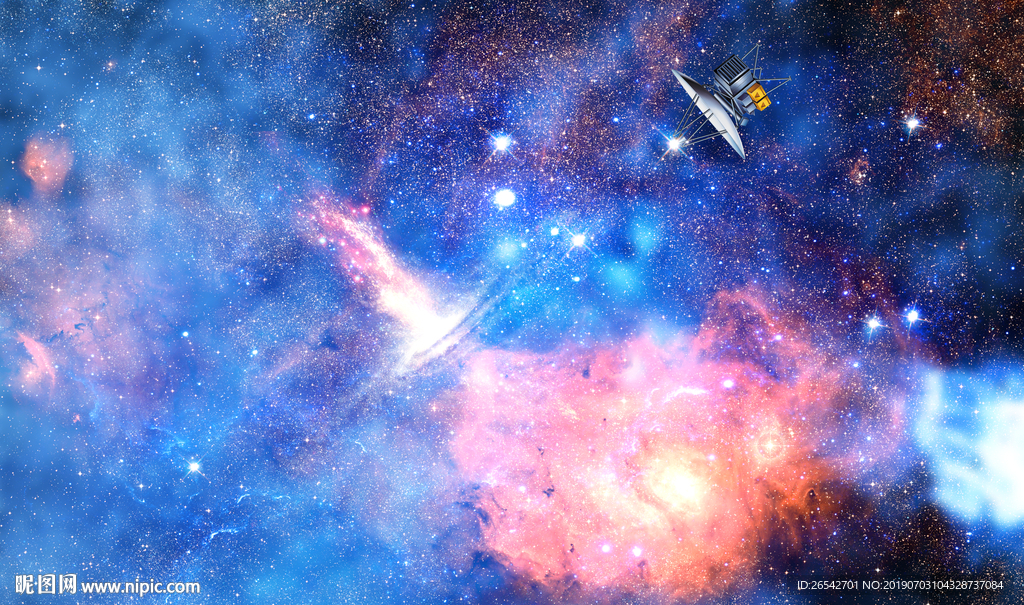 宇宙