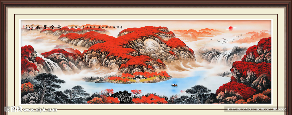 鸿运当头国画