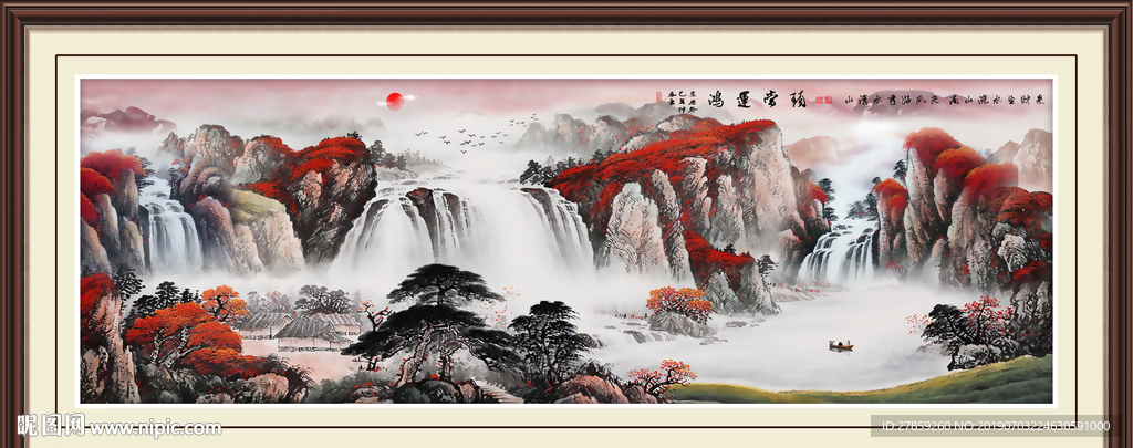 江山如画