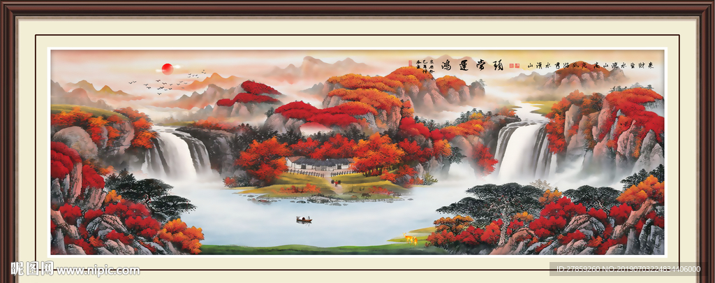 聚宝盆