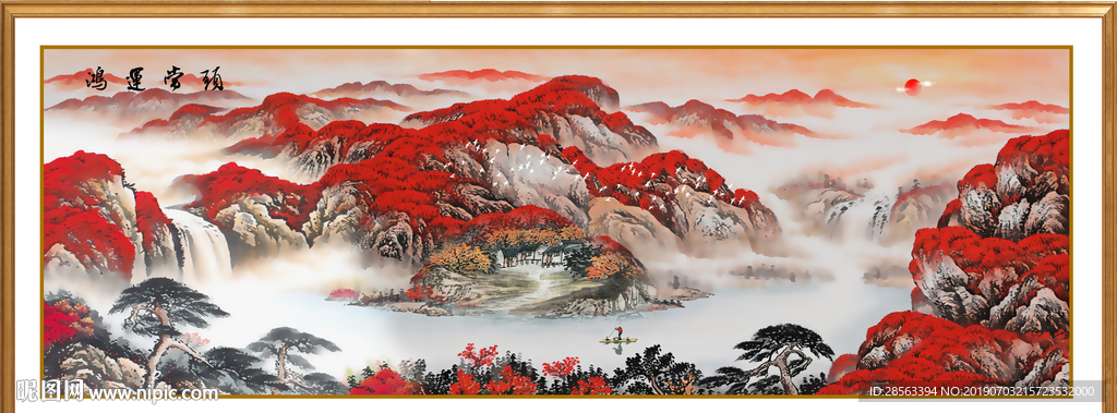 中国画