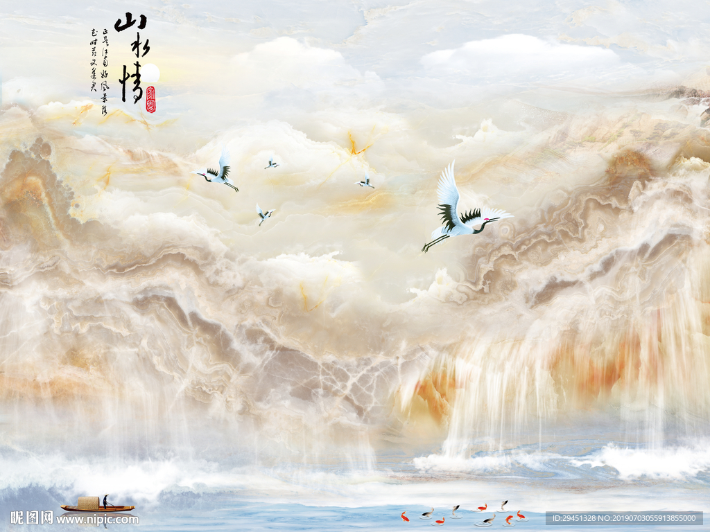 山水情白鹤大理石TIF分层