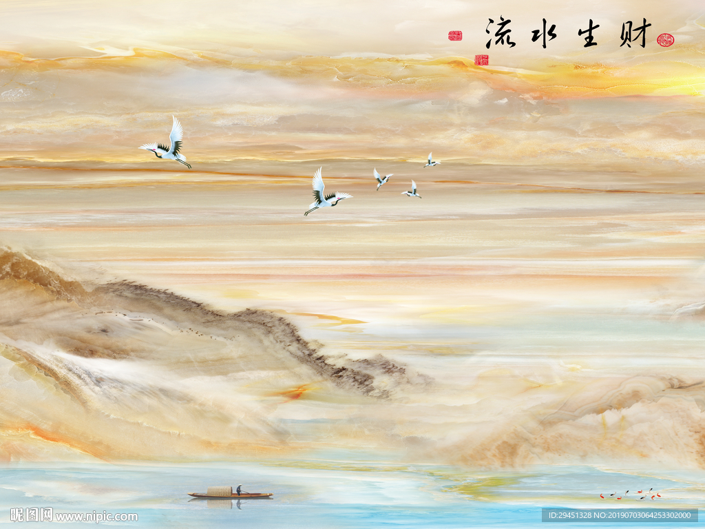 流水生财大理石高档TIF分层