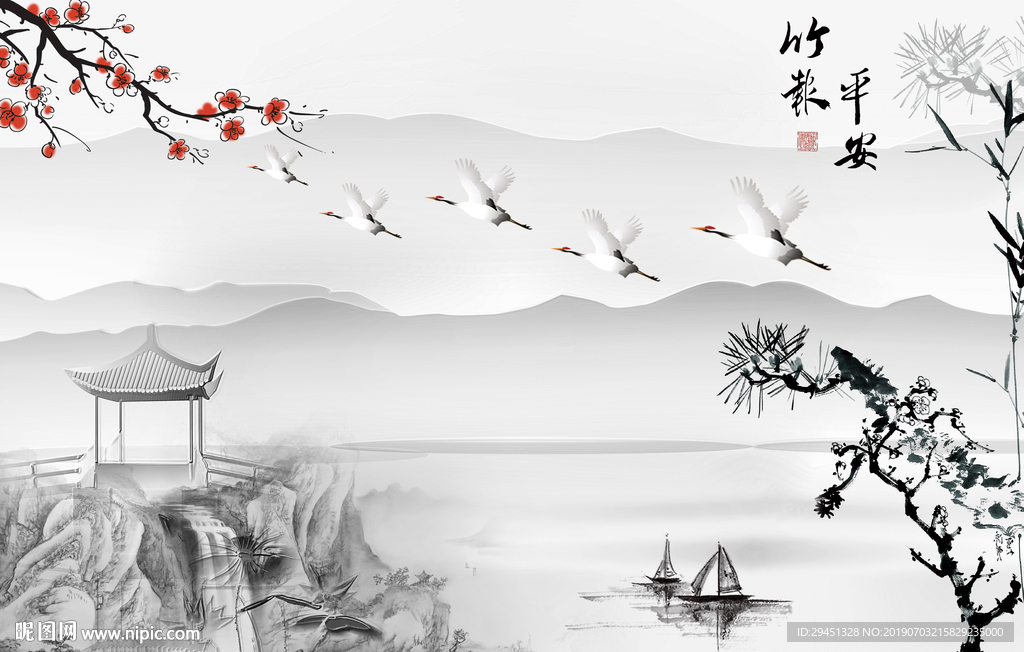 水墨山水画TIF分层