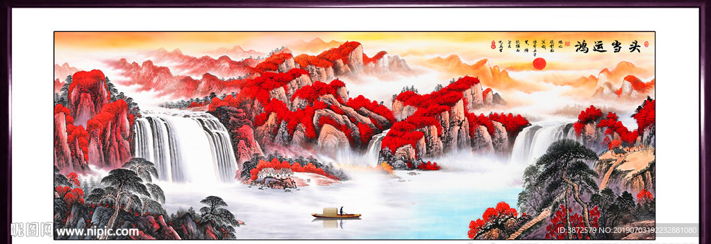 国画