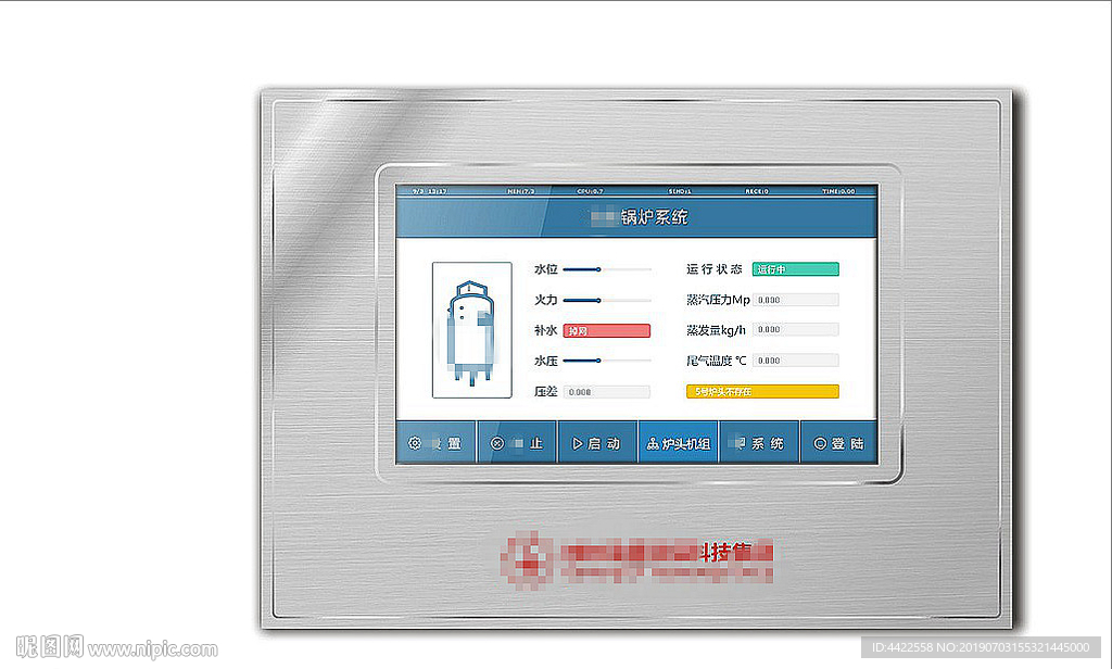 锅炉智能界面+银色面板框效果图