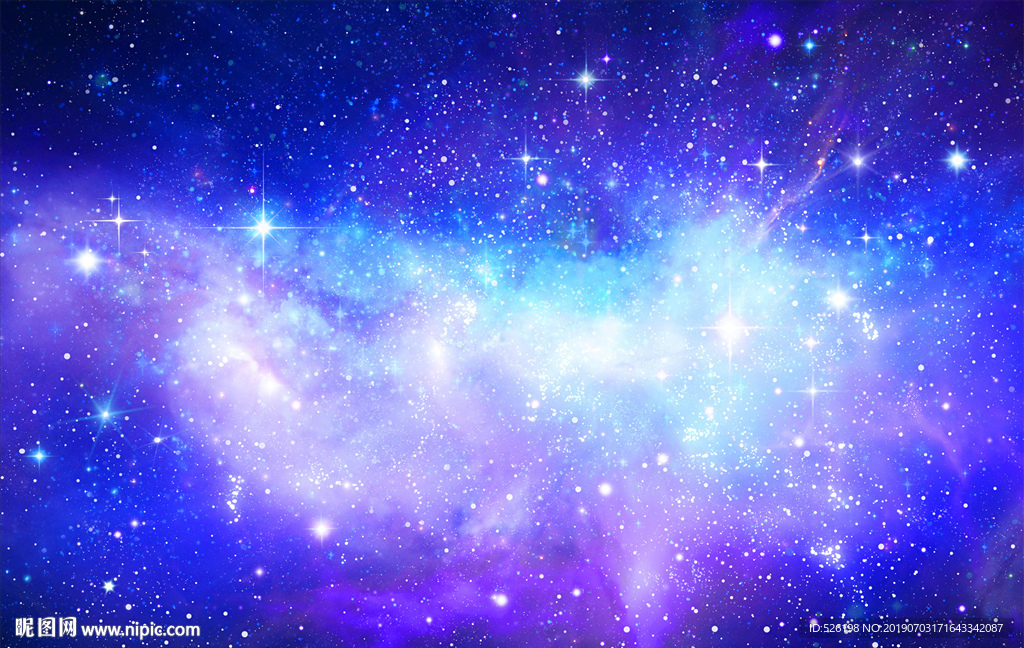 宇宙星空