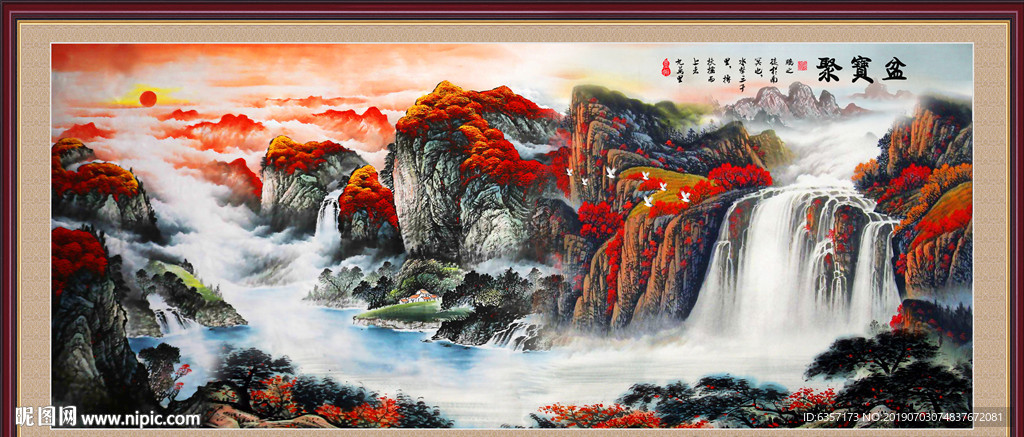 聚宝盆