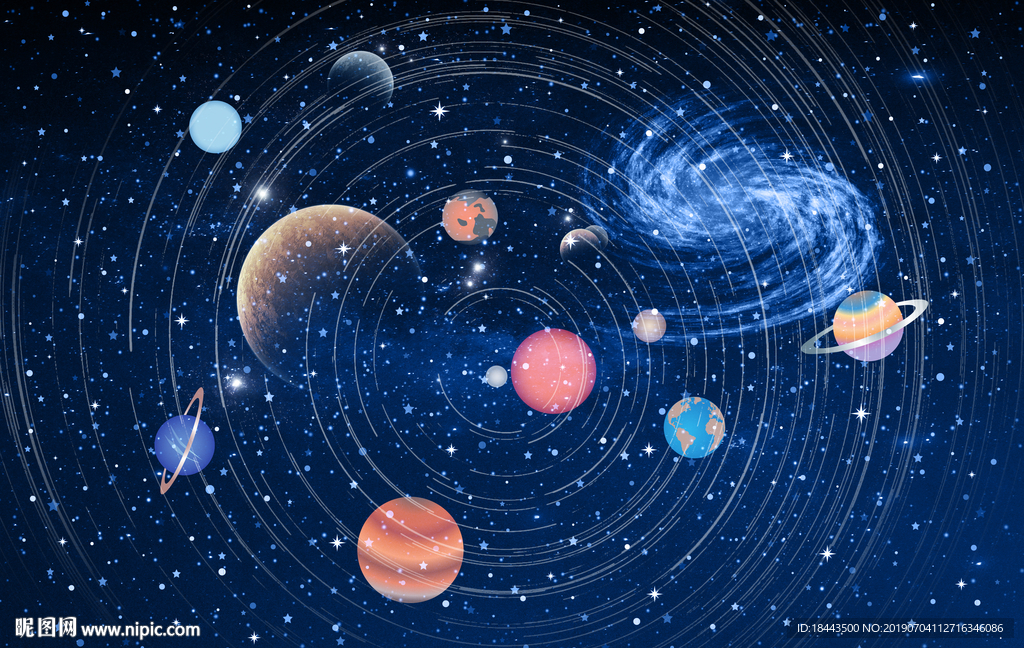 星空
