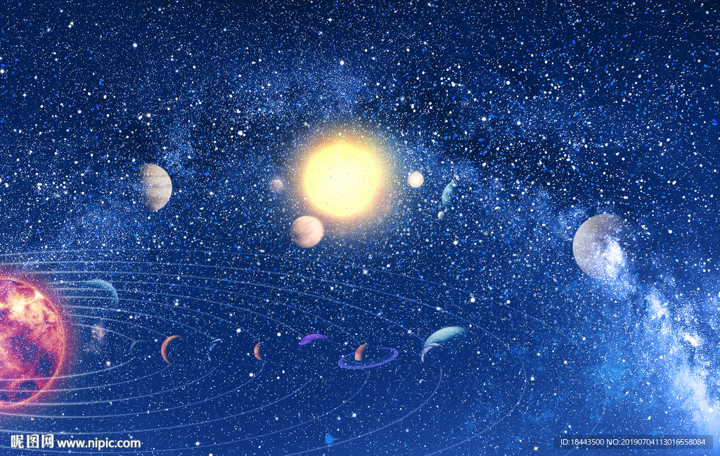 星空