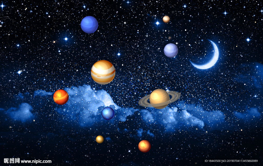星空