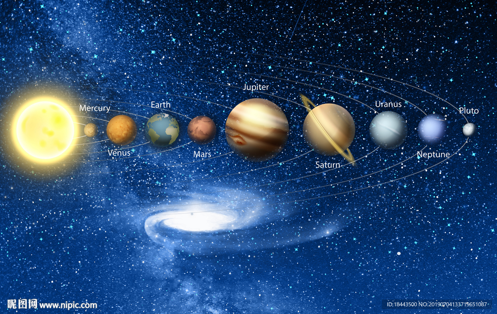星空