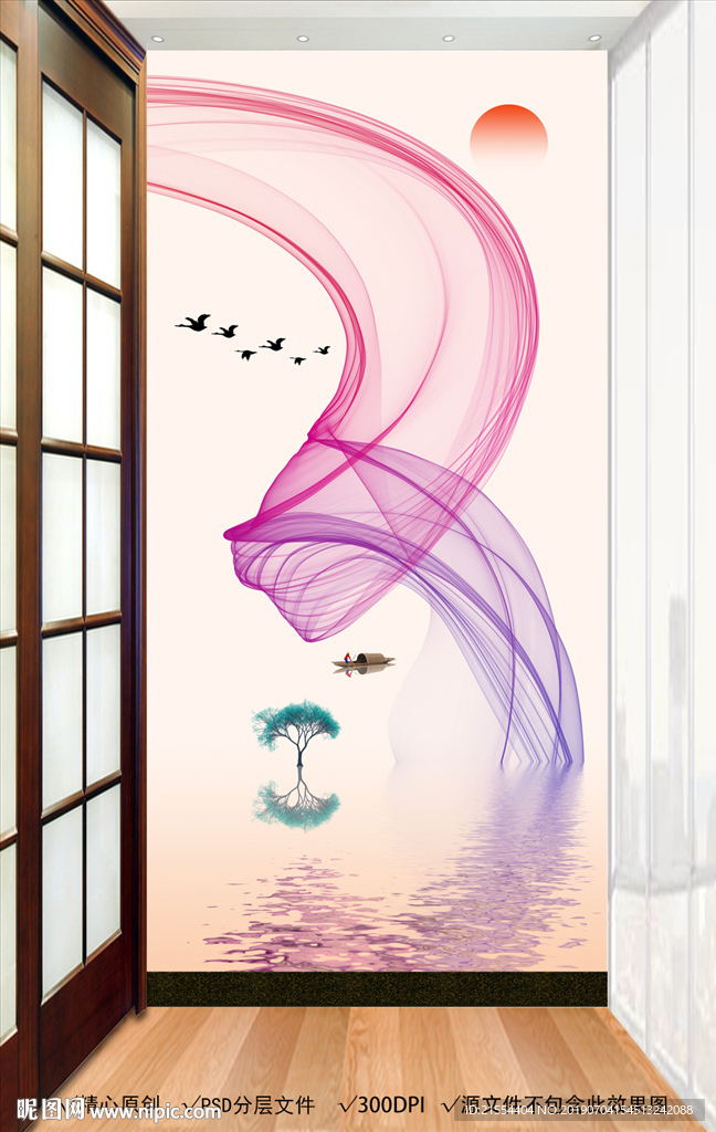 玄关山水画