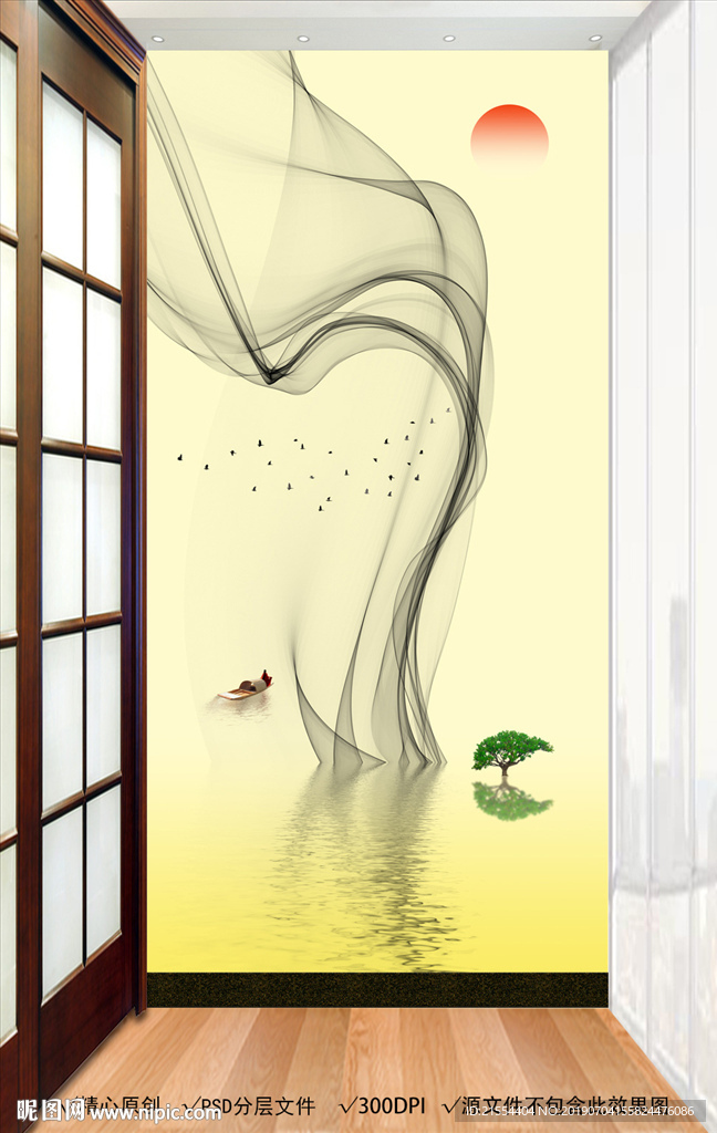 玄关背景墙