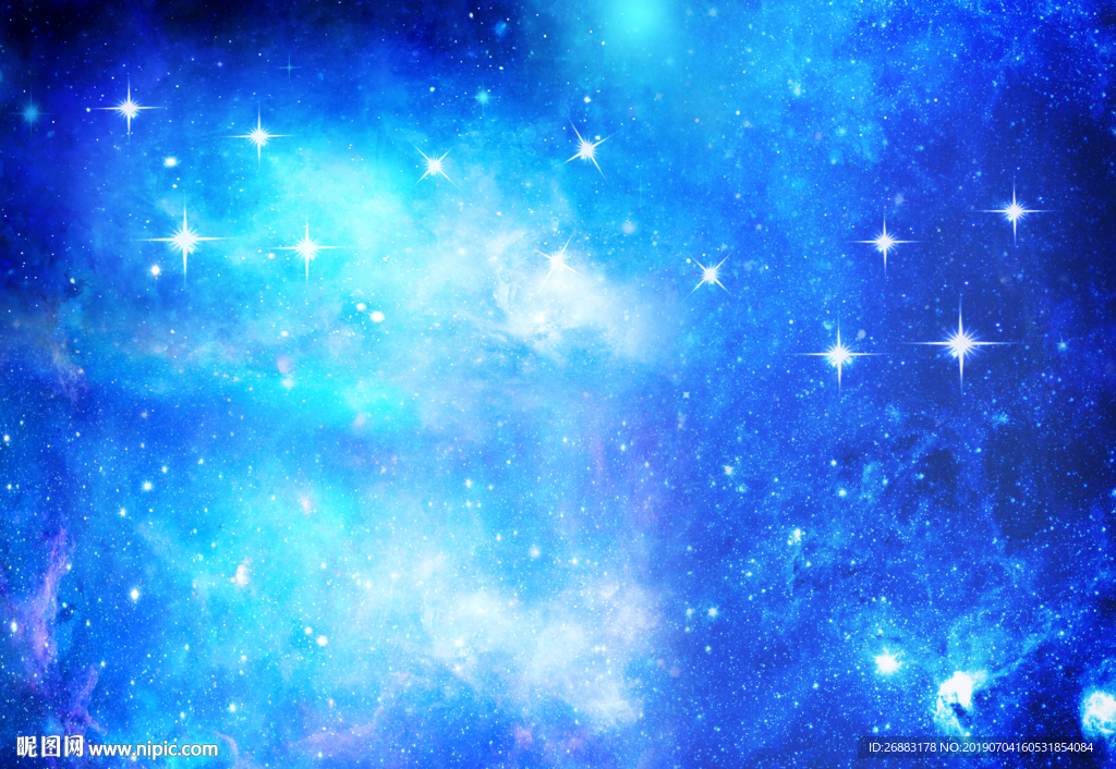 星空
