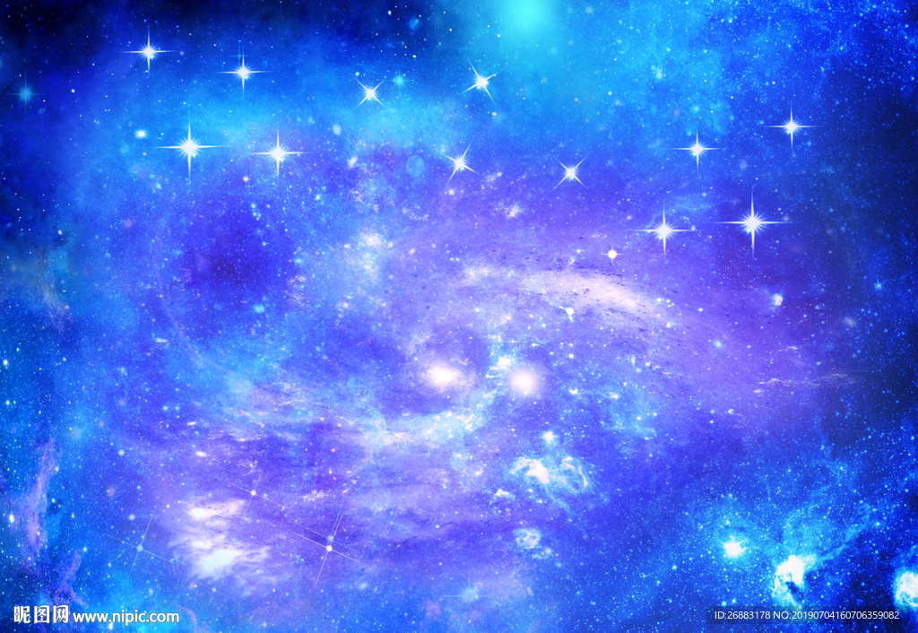 星空