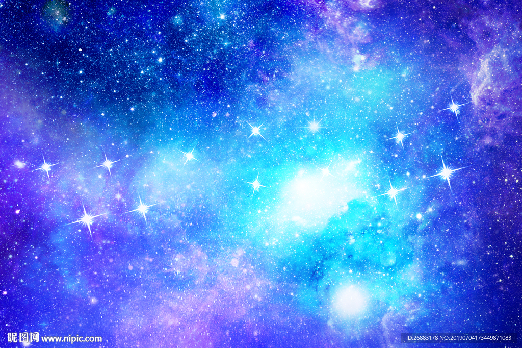 星空