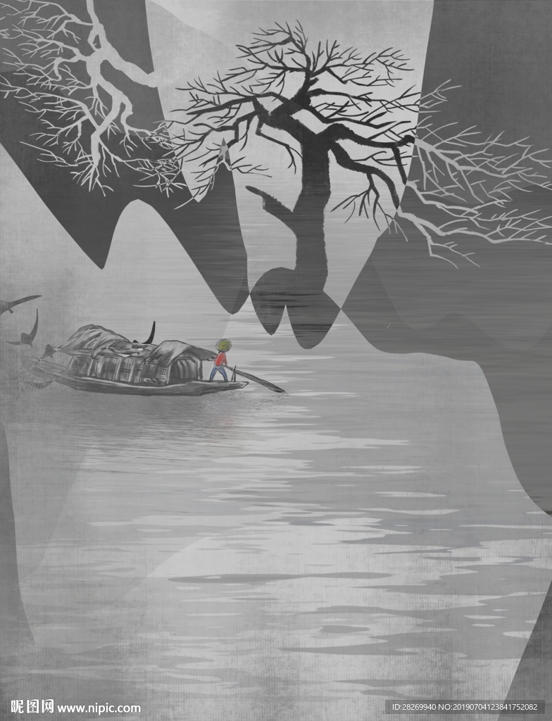 创意中国风