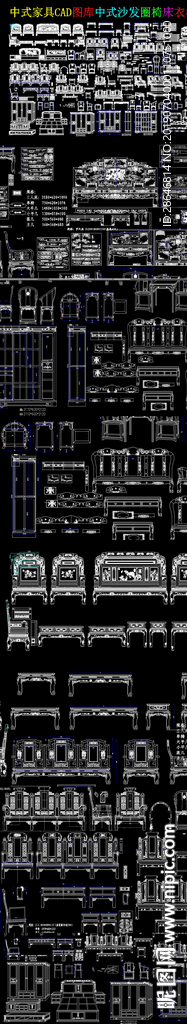 全套新中式家具CAD施工图
