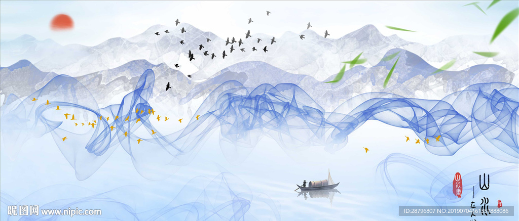 中国风水墨山水画