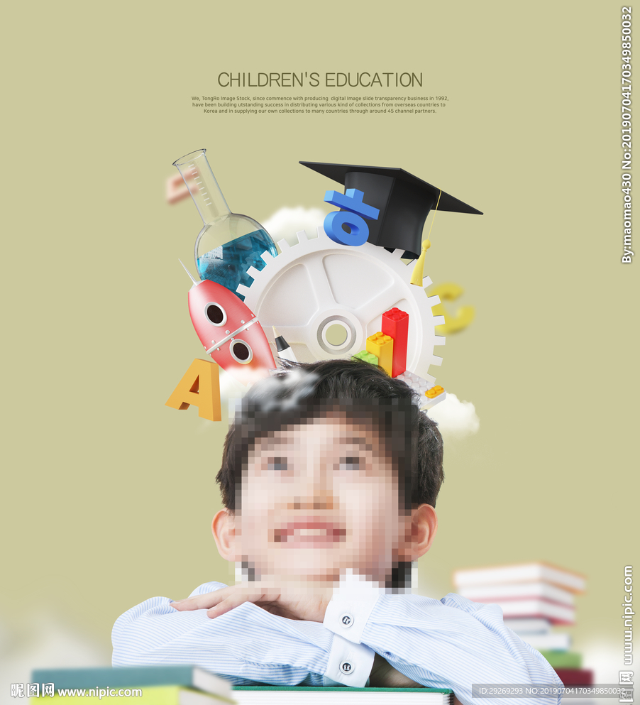 学区房学生孩子素材