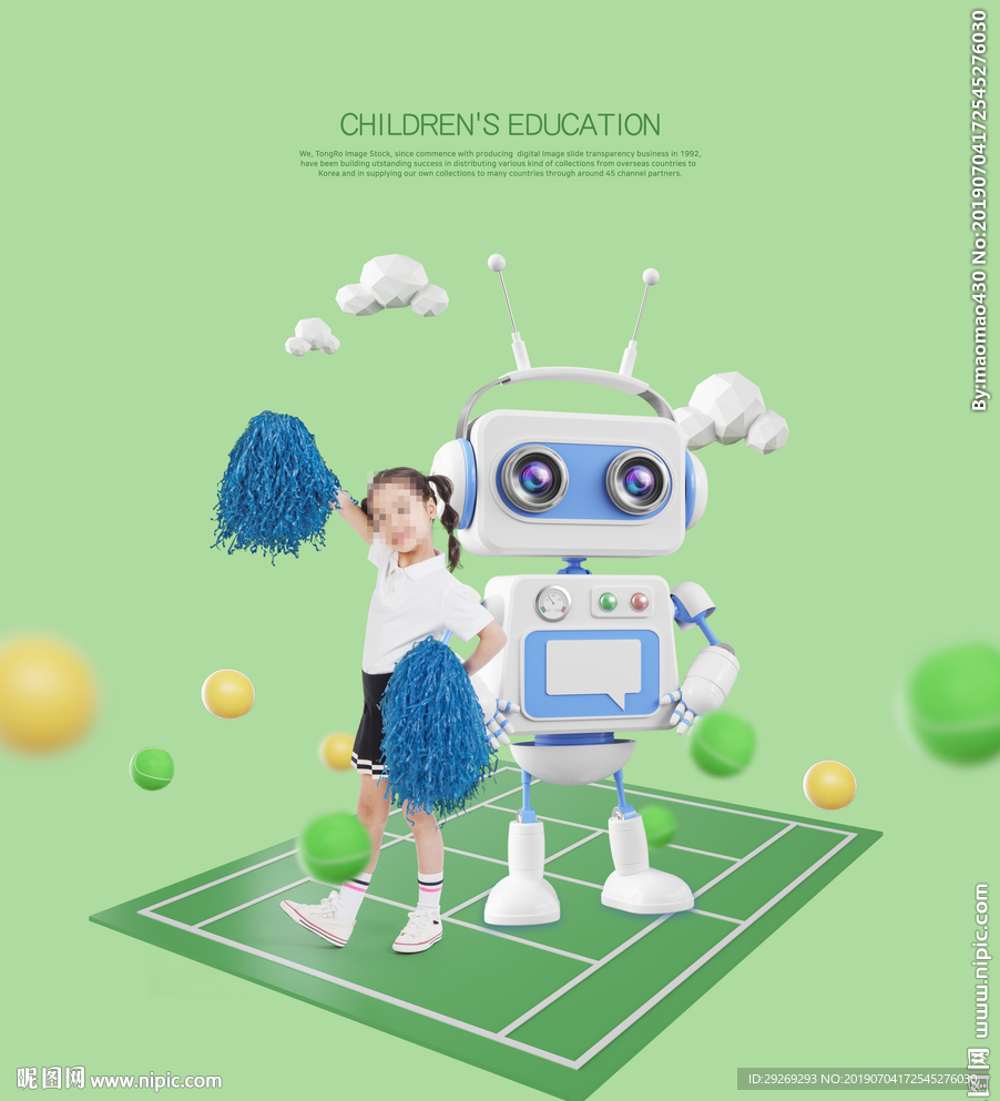 学区房学生孩子素材