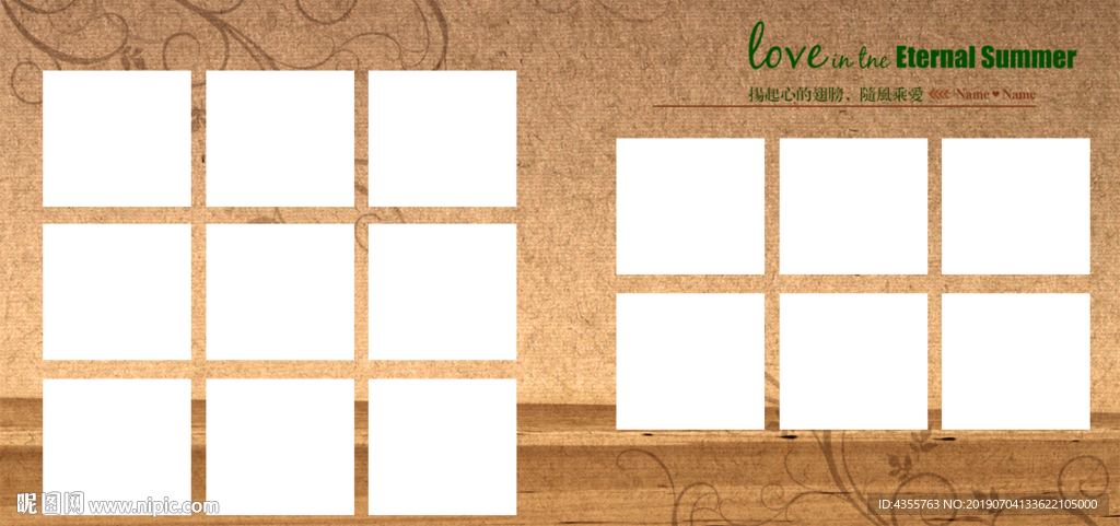 毕业纪念册 毕业册 he