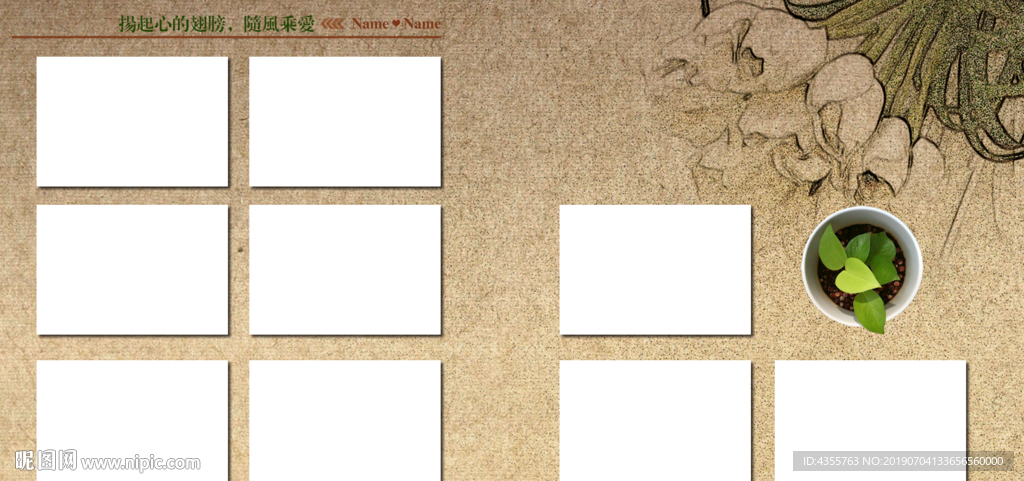 毕业纪念册 毕业册 he