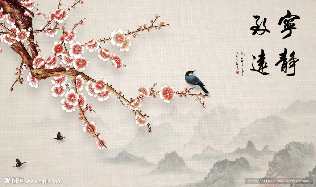 手绘工笔花鸟蝴蝶山水立体壁画