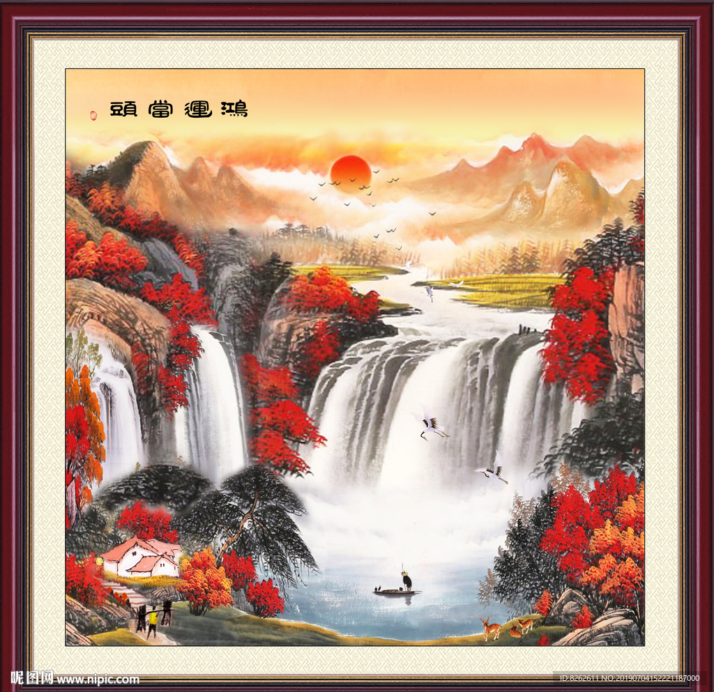 聚宝盆国画