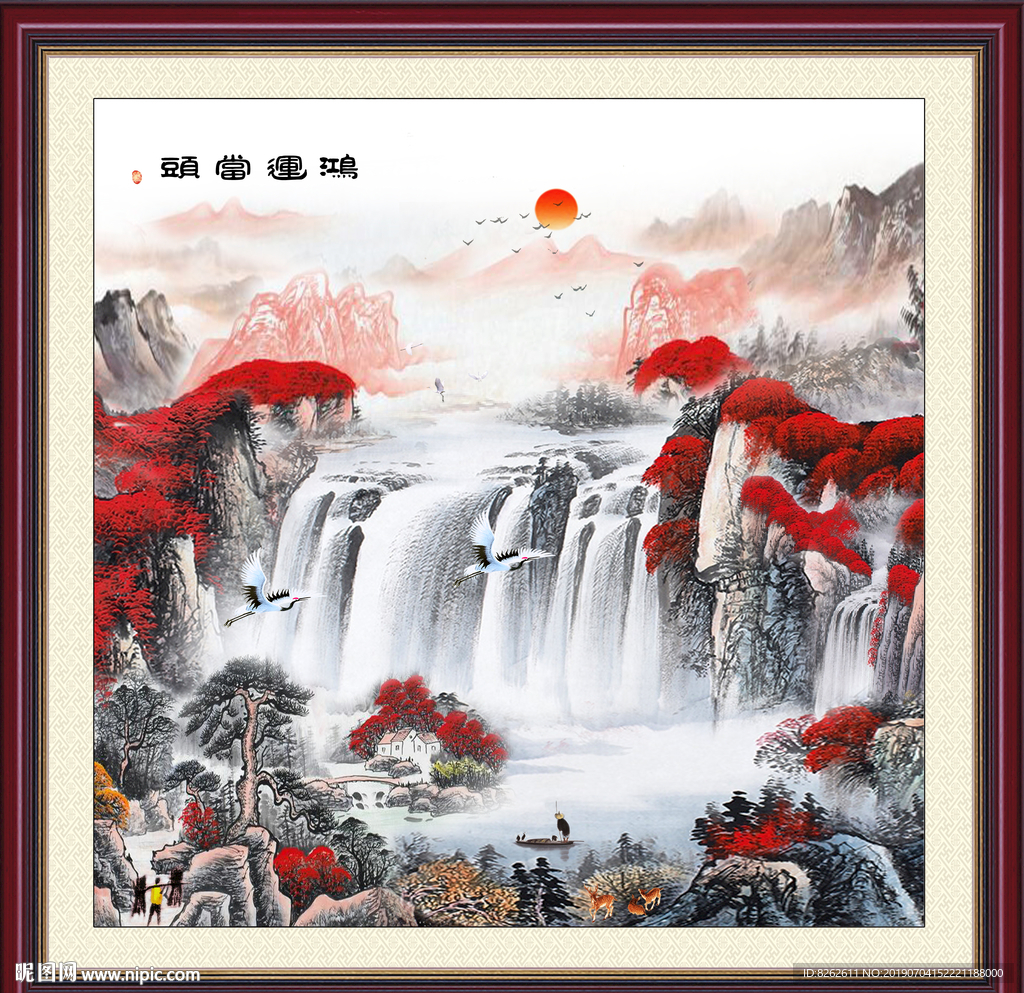 聚宝盆国画