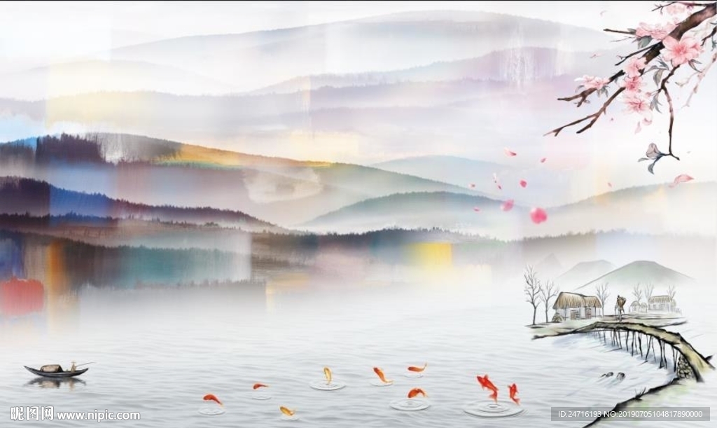水墨画