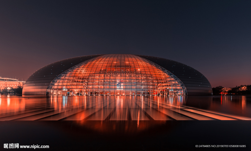 北京国家大剧院