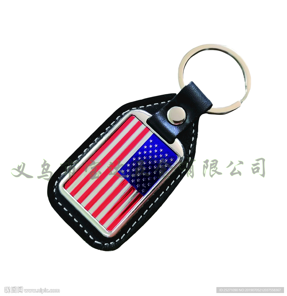 美国旅游纪念品皮具钥匙扣