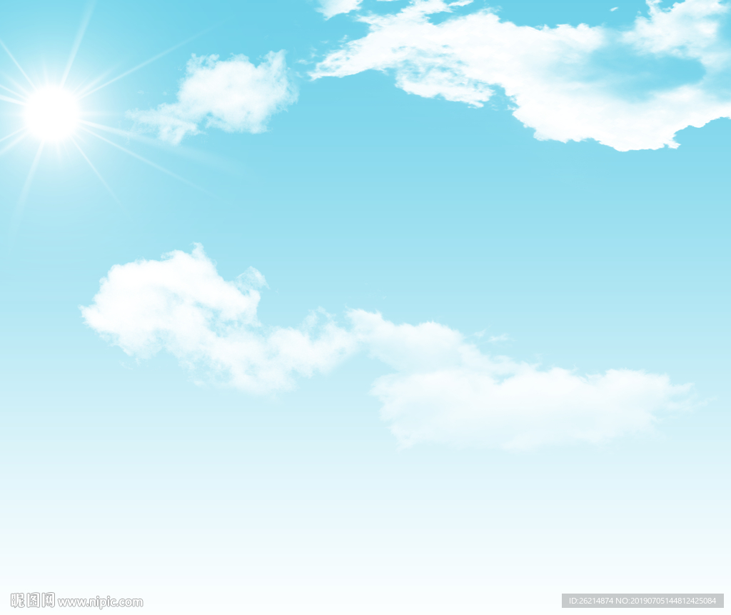 天空