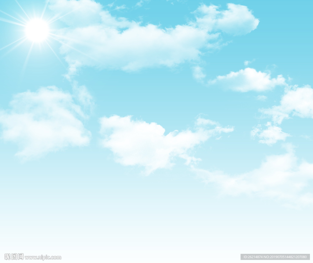 天空