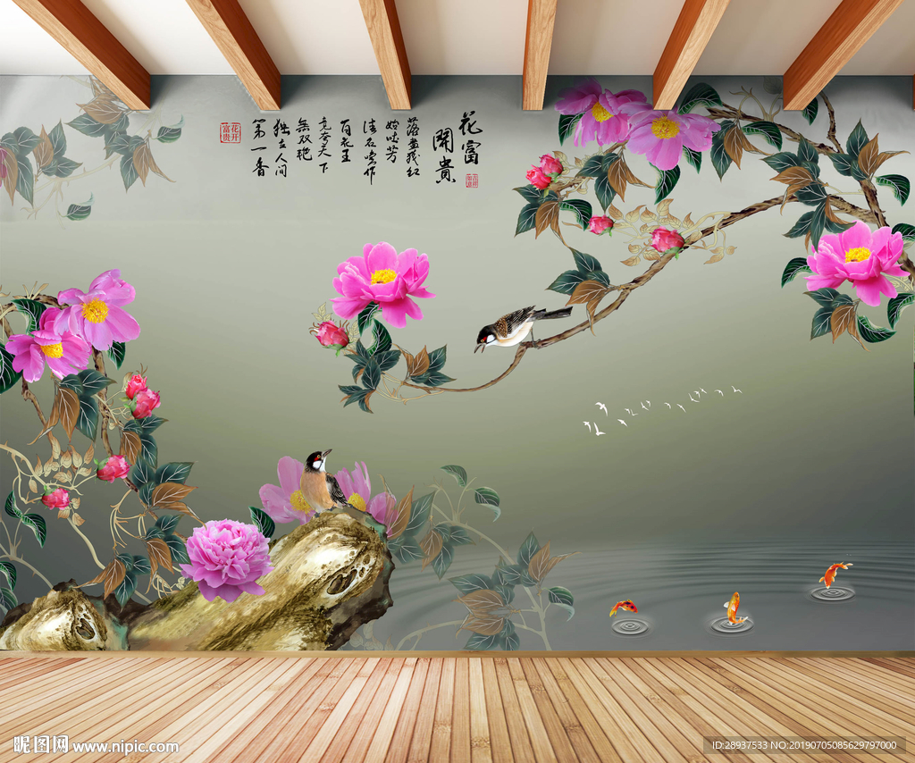 原创牡丹花鸟花开富贵装饰画背景