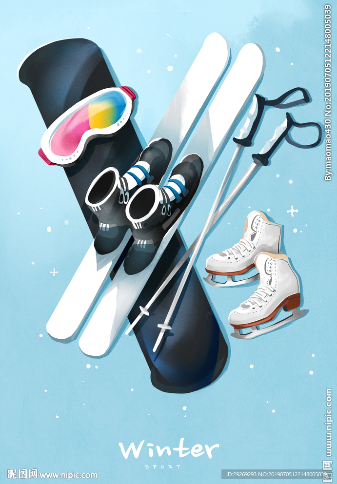 卡通插画手绘滑雪装备