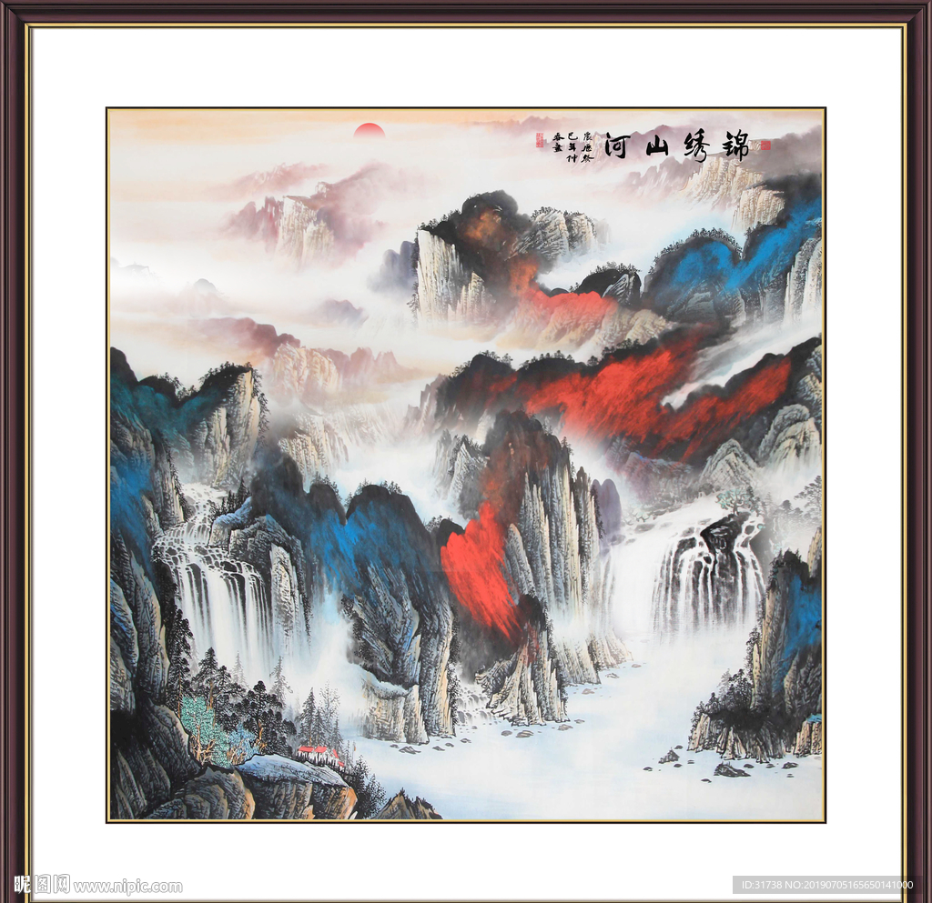 紫气东来