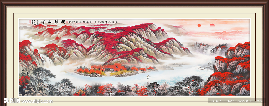 鸿运当头