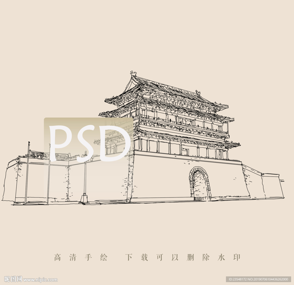 北京正阳门