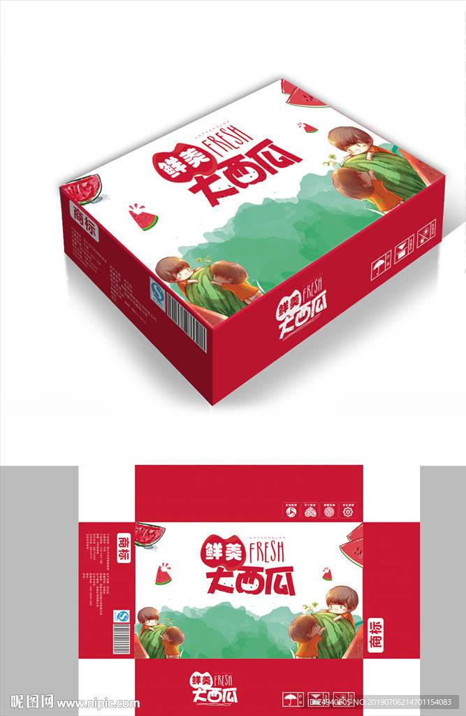 可口西瓜包装箱包装礼盒设计