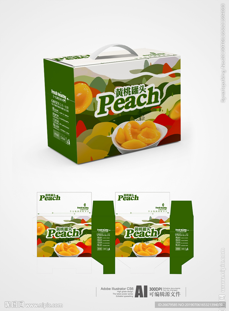 黄桃罐头包装 平面图